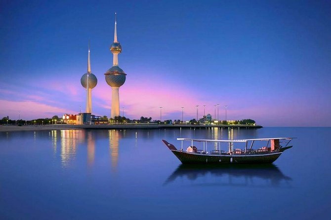 Kuwait City Full Day Private Guided Tour for Couples - Al Mubarakiya Souq: the most rewarding walking stop